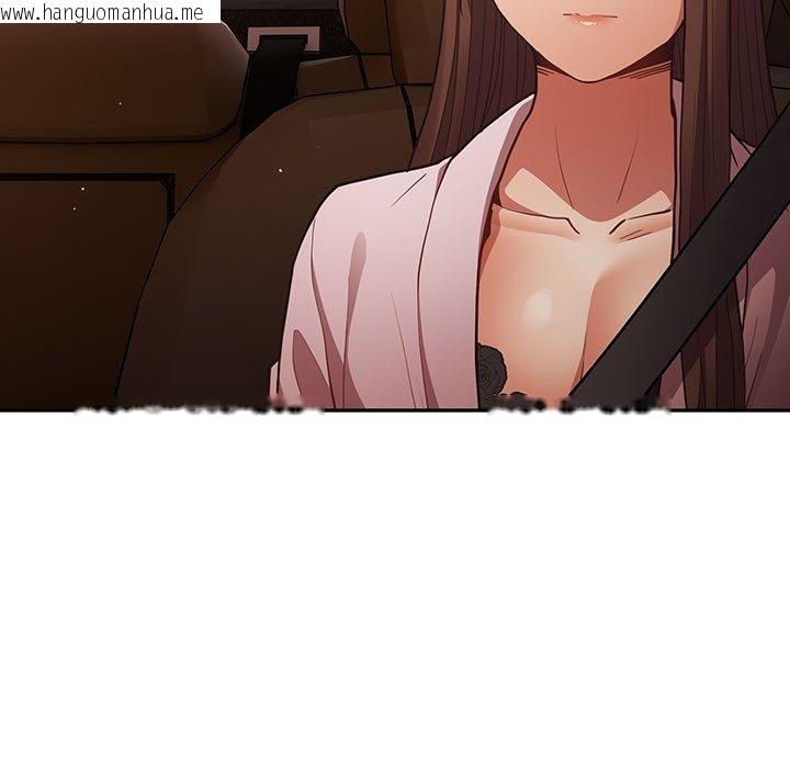 韩国漫画游戏不能这样玩/游戏规则我来定韩漫_游戏不能这样玩/游戏规则我来定-第94话在线免费阅读-韩国漫画-第69张图片