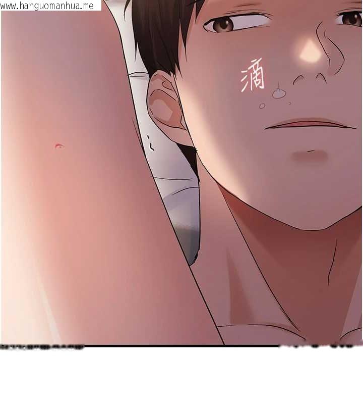 韩国漫画偏偏欲到妳韩漫_偏偏欲到妳-第38话-为什么不干我?在线免费阅读-韩国漫画-第68张图片