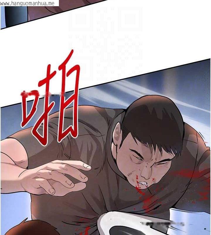 韩国漫画黑道千金韩漫_黑道千金-第26话-被迫参与百合play在线免费阅读-韩国漫画-第93张图片