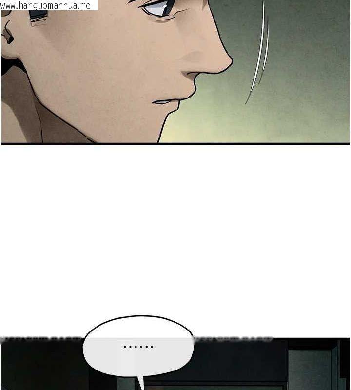 韩国漫画欲海交锋韩漫_欲海交锋-第68话-家里出现陌生裸女?!在线免费阅读-韩国漫画-第158张图片