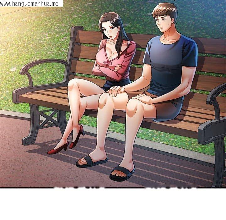 韩国漫画可以爱你吗韩漫_可以爱你吗-第47话在线免费阅读-韩国漫画-第86张图片