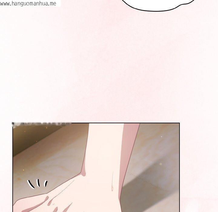 韩国漫画喵来的恋爱韩漫_喵来的恋爱-第12话在线免费阅读-韩国漫画-第182张图片