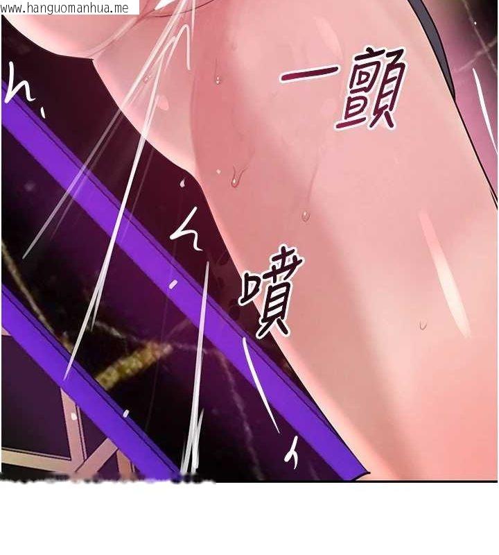 韩国漫画黑道千金韩漫_黑道千金-第26话-被迫参与百合play在线免费阅读-韩国漫画-第6张图片