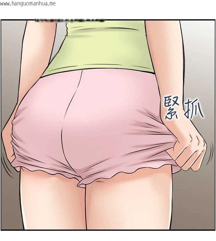 韩国漫画人妻控韩漫_人妻控-第43话-好希望那人是我在线免费阅读-韩国漫画-第28张图片