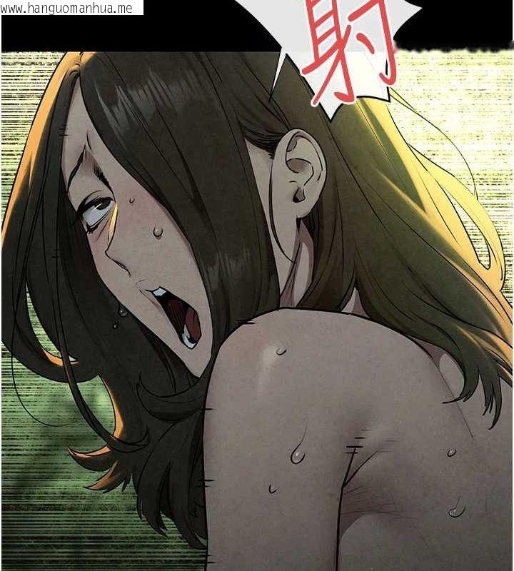 韩国漫画欲海交锋韩漫_欲海交锋-第68话-家里出现陌生裸女?!在线免费阅读-韩国漫画-第55张图片