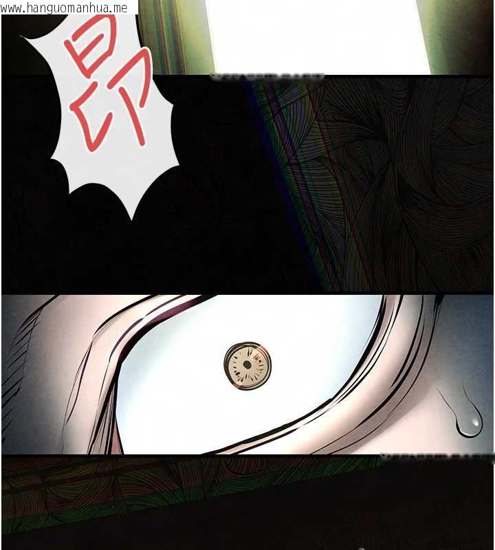 韩国漫画欲海交锋韩漫_欲海交锋-第68话-家里出现陌生裸女?!在线免费阅读-韩国漫画-第47张图片