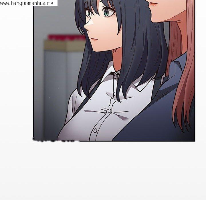 韩国漫画游戏不能这样玩/游戏规则我来定韩漫_游戏不能这样玩/游戏规则我来定-第94话在线免费阅读-韩国漫画-第168张图片