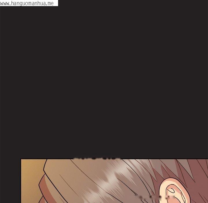 韩国漫画和美女上司玩游戏韩漫_和美女上司玩游戏-第46话在线免费阅读-韩国漫画-第99张图片