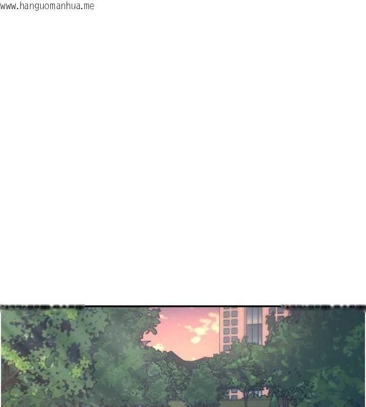 韩国漫画飞机杯女神连线中韩漫_飞机杯女神连线中-第5话-快感加倍的偷窥模式在线免费阅读-韩国漫画-第64张图片