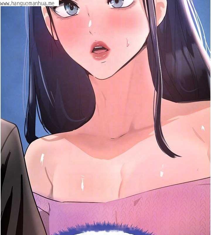 韩国漫画黑道千金韩漫_黑道千金-第26话-被迫参与百合play在线免费阅读-韩国漫画-第100张图片