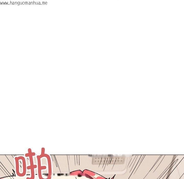 韩国漫画缺德邻居难相处韩漫_缺德邻居难相处-第27话在线免费阅读-韩国漫画-第156张图片