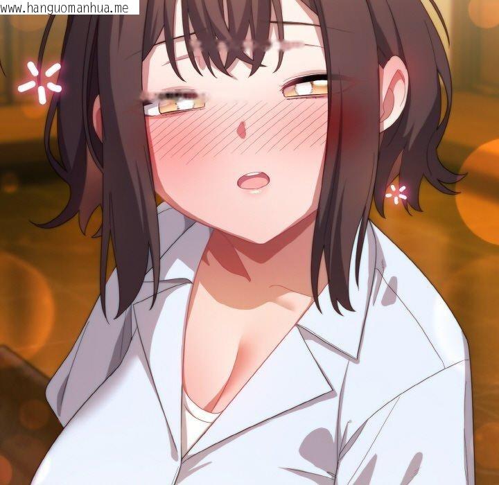 韩国漫画喵来的恋爱韩漫_喵来的恋爱-第12话在线免费阅读-韩国漫画-第77张图片