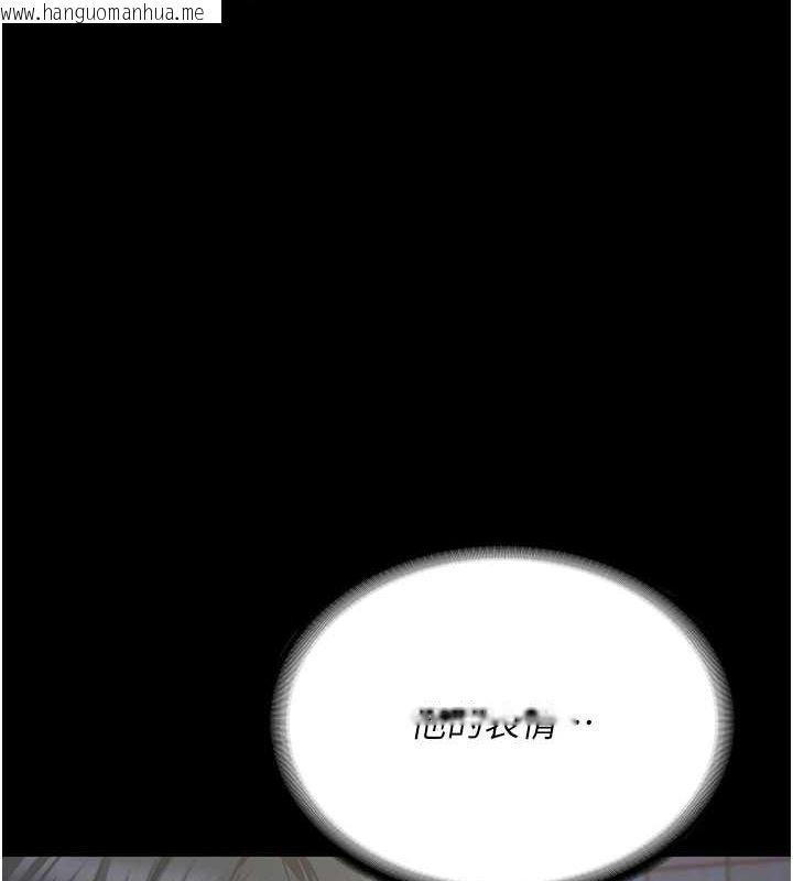 韩国漫画监狱女囚韩漫_监狱女囚-第102话-我们…还走得下去吗?在线免费阅读-韩国漫画-第160张图片