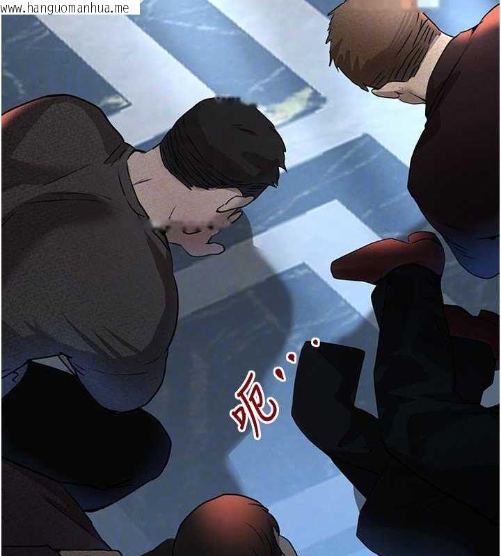 韩国漫画黑道千金韩漫_黑道千金-第26话-被迫参与百合play在线免费阅读-韩国漫画-第108张图片