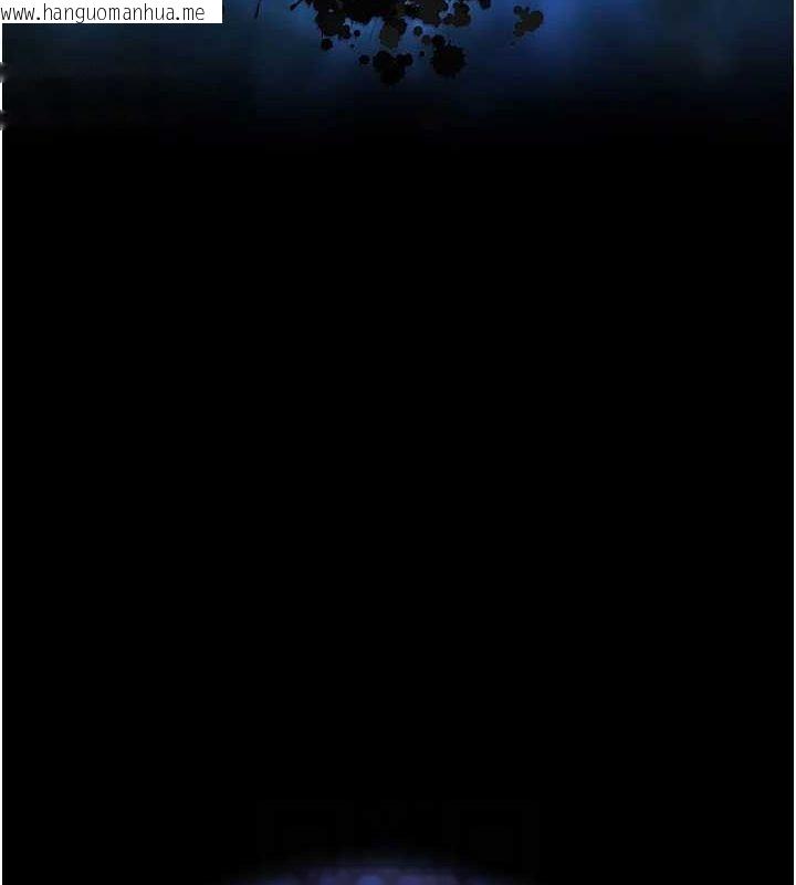 韩国漫画色雕英雄传：一捅天下韩漫_色雕英雄传：一捅天下-第78话-回到原来的世界…?在线免费阅读-韩国漫画-第17张图片