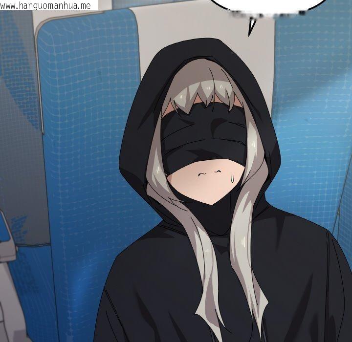 韩国漫画家人之间这样不好吧？韩漫_家人之间这样不好吧？-第40话在线免费阅读-韩国漫画-第37张图片