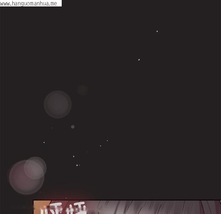 韩国漫画和美女上司玩游戏韩漫_和美女上司玩游戏-第46话在线免费阅读-韩国漫画-第8张图片
