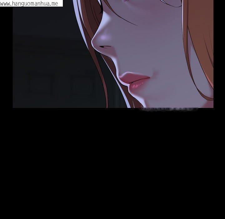韩国漫画社区重建协会/敲开你的门韩漫_社区重建协会/敲开你的门-第134话在线免费阅读-韩国漫画-第88张图片