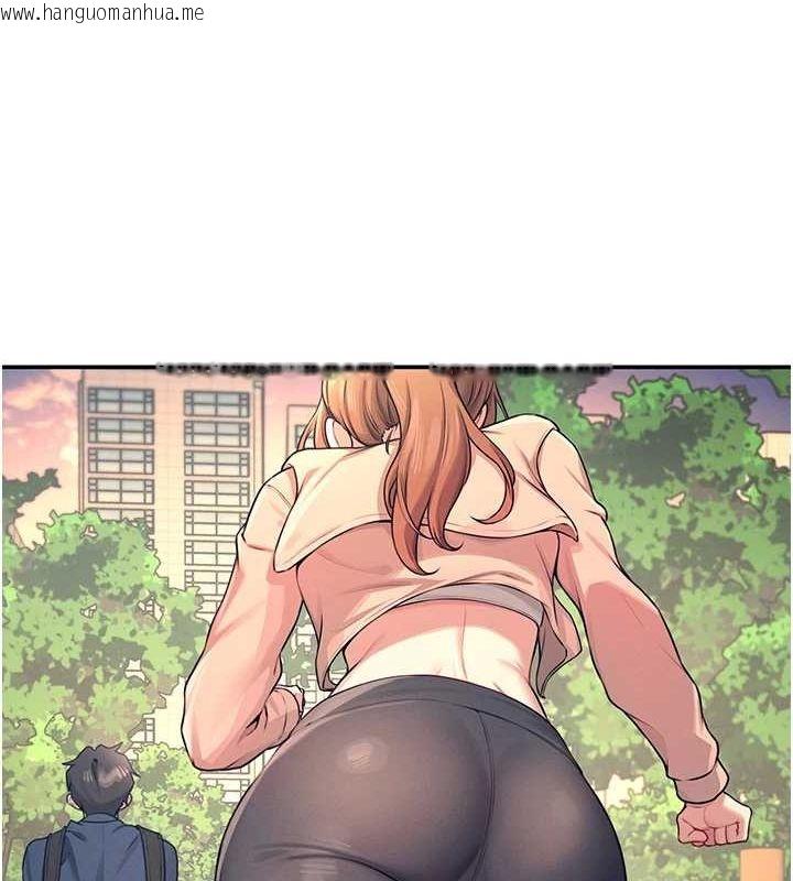 韩国漫画飞机杯女神连线中韩漫_飞机杯女神连线中-第5话-快感加倍的偷窥模式在线免费阅读-韩国漫画-第67张图片