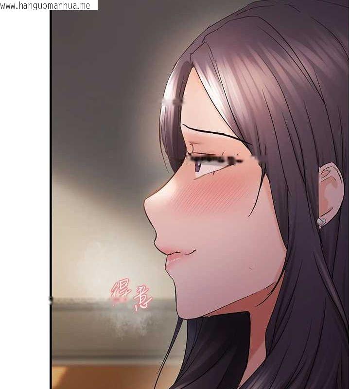 韩国漫画偏偏欲到妳韩漫_偏偏欲到妳-第38话-为什么不干我?在线免费阅读-韩国漫画-第40张图片
