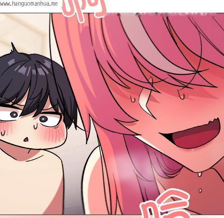 韩国漫画缺德邻居难相处韩漫_缺德邻居难相处-第27话在线免费阅读-韩国漫画-第199张图片
