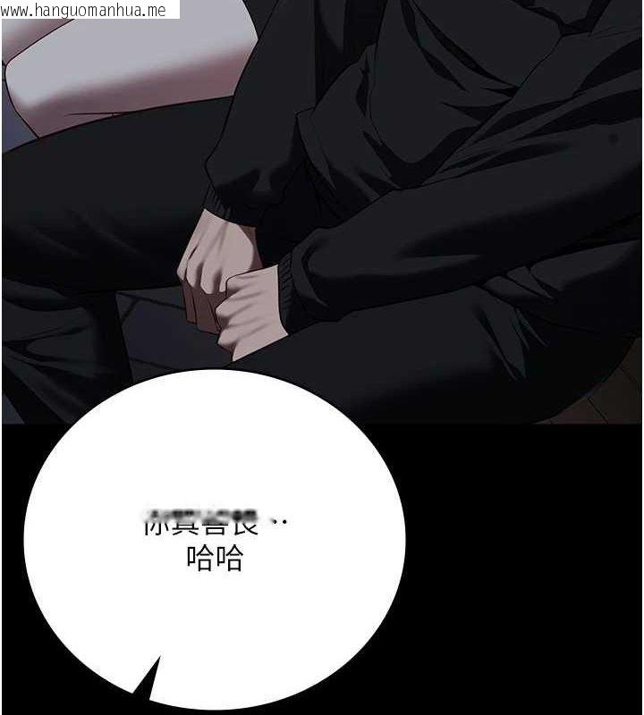韩国漫画监狱女囚韩漫_监狱女囚-第102话-我们…还走得下去吗?在线免费阅读-韩国漫画-第159张图片