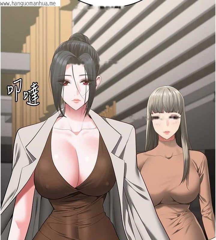韩国漫画监狱女囚韩漫_监狱女囚-第102话-我们…还走得下去吗?在线免费阅读-韩国漫画-第65张图片
