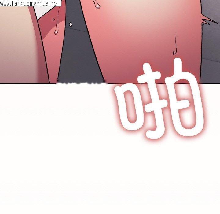 韩国漫画缺德邻居难相处韩漫_缺德邻居难相处-第27话在线免费阅读-韩国漫画-第179张图片