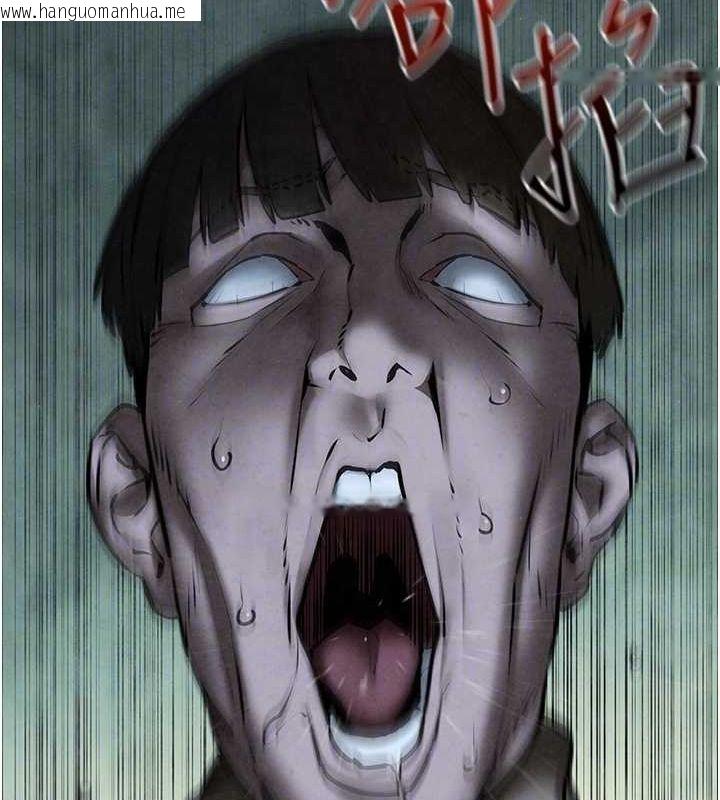 韩国漫画欲海交锋韩漫_欲海交锋-第68话-家里出现陌生裸女?!在线免费阅读-韩国漫画-第78张图片