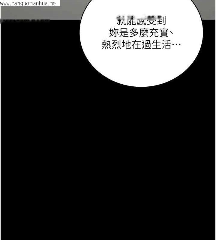 韩国漫画监狱女囚韩漫_监狱女囚-第102话-我们…还走得下去吗?在线免费阅读-韩国漫画-第177张图片
