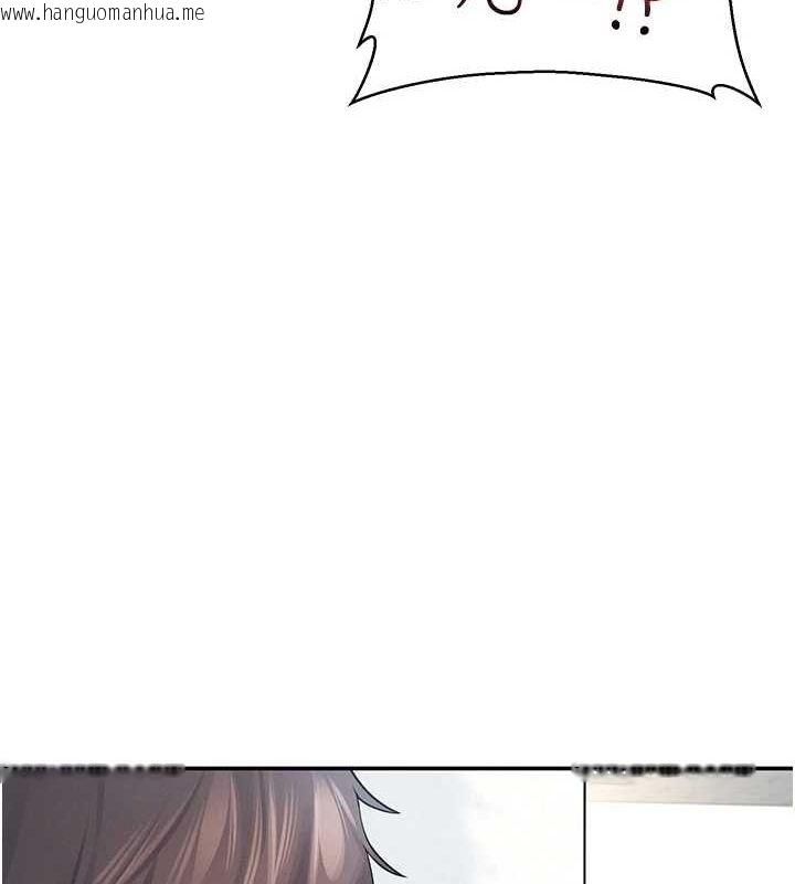 韩国漫画飞机杯女神连线中韩漫_飞机杯女神连线中-第4话-在学校厕所高潮在线免费阅读-韩国漫画-第125张图片