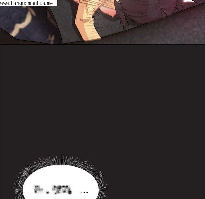 韩国漫画和美女上司玩游戏韩漫_和美女上司玩游戏-第46话在线免费阅读-韩国漫画-第92张图片