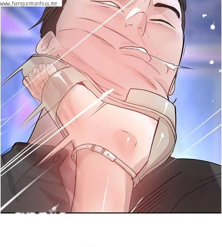 韩国漫画黑道千金韩漫_黑道千金-第26话-被迫参与百合play在线免费阅读-韩国漫画-第159张图片