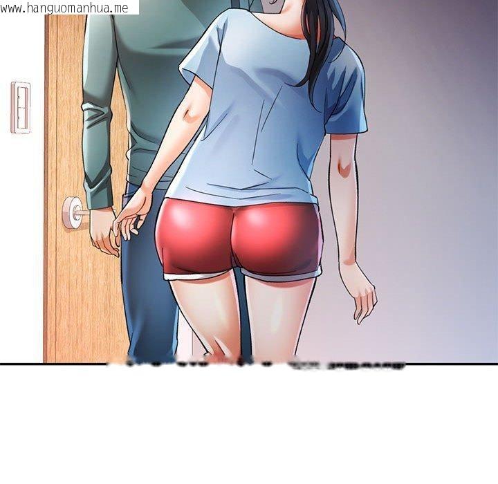 韩国漫画可以爱你吗韩漫_可以爱你吗-第47话在线免费阅读-韩国漫画-第38张图片