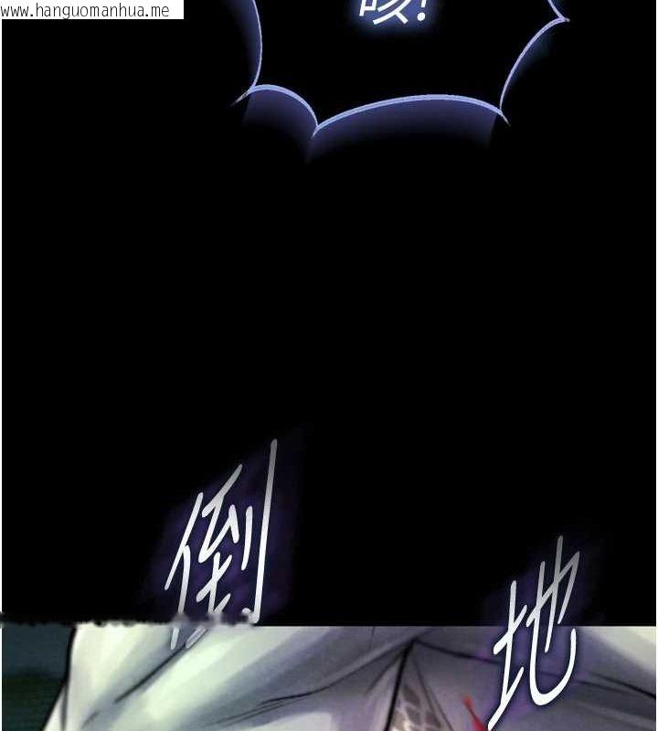 韩国漫画色雕英雄传：一捅天下韩漫_色雕英雄传：一捅天下-第78话-回到原来的世界…?在线免费阅读-韩国漫画-第172张图片