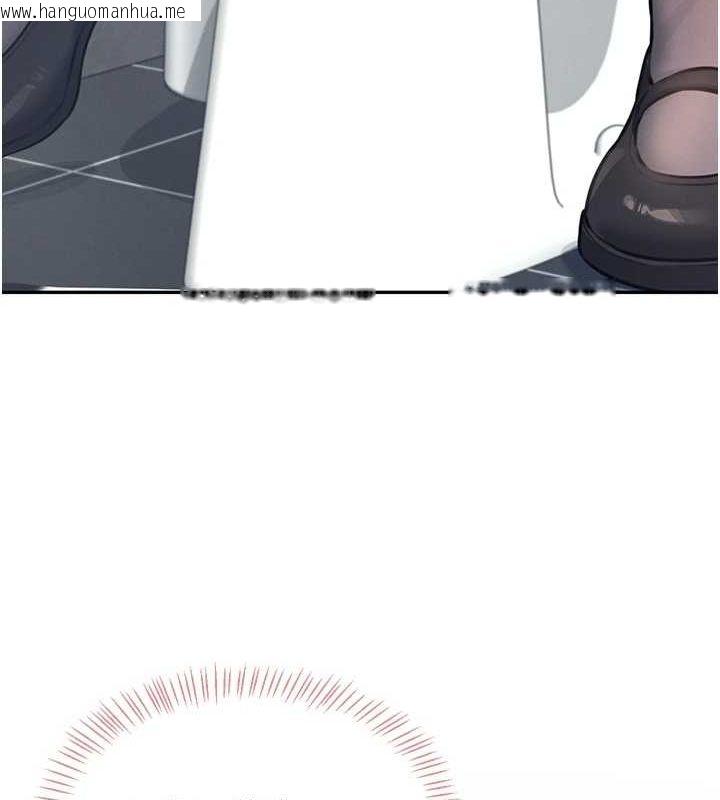 韩国漫画飞机杯女神连线中韩漫_飞机杯女神连线中-第4话-在学校厕所高潮在线免费阅读-韩国漫画-第111张图片