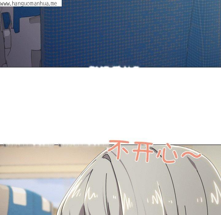 韩国漫画家人之间这样不好吧？韩漫_家人之间这样不好吧？-第40话在线免费阅读-韩国漫画-第29张图片