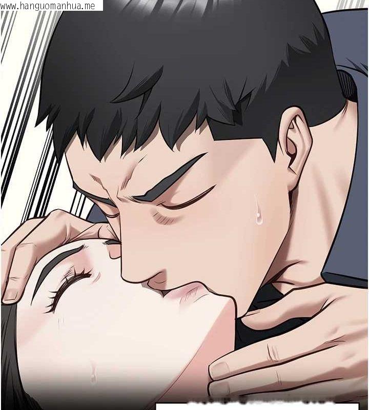 韩国漫画监狱女囚韩漫_监狱女囚-第102话-我们…还走得下去吗?在线免费阅读-韩国漫画-第207张图片