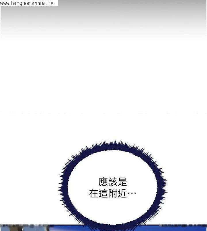 韩国漫画黑道千金韩漫_黑道千金-第26话-被迫参与百合play在线免费阅读-韩国漫画-第137张图片