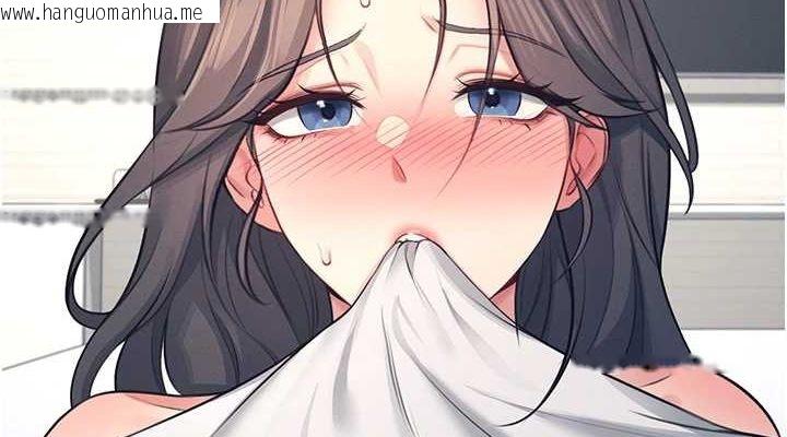 韩国漫画飞机杯女神连线中韩漫_飞机杯女神连线中-第6话-房间里随时都可以在线免费阅读-韩国漫画-第38张图片