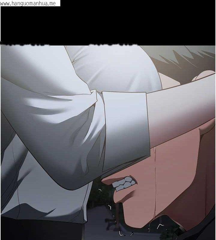 韩国漫画监狱女囚韩漫_监狱女囚-第102话-我们…还走得下去吗?在线免费阅读-韩国漫画-第231张图片
