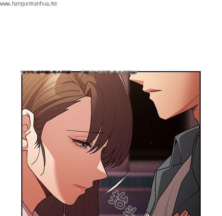 韩国漫画游戏不能这样玩/游戏规则我来定韩漫_游戏不能这样玩/游戏规则我来定-第94话在线免费阅读-韩国漫画-第85张图片