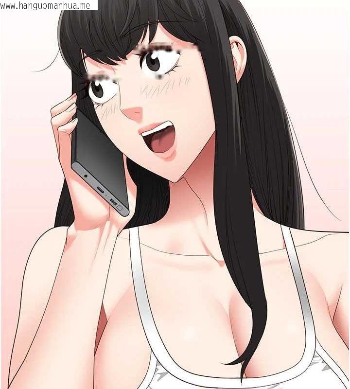 韩国漫画监狱女囚韩漫_监狱女囚-第102话-我们…还走得下去吗?在线免费阅读-韩国漫画-第36张图片