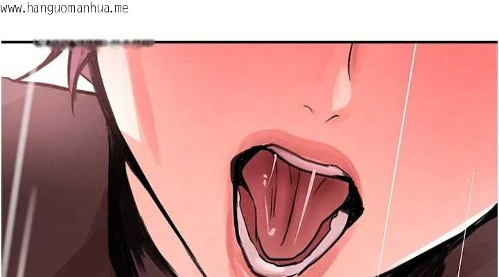 韩国漫画黑道千金韩漫_黑道千金-第26话-被迫参与百合play在线免费阅读-韩国漫画-第76张图片