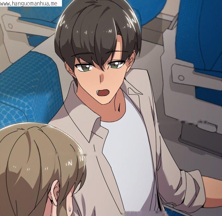 韩国漫画家人之间这样不好吧？韩漫_家人之间这样不好吧？-第40话在线免费阅读-韩国漫画-第8张图片