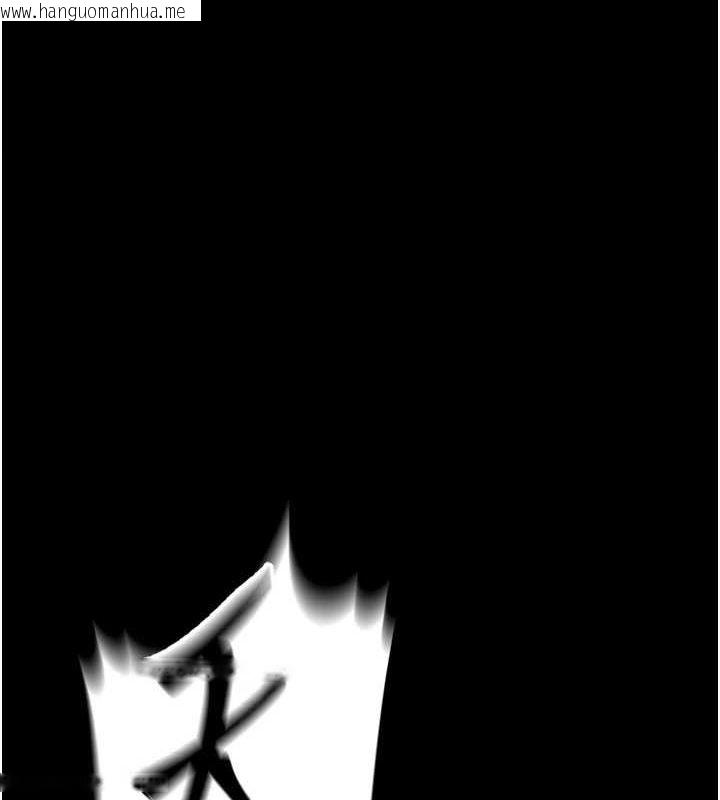 韩国漫画色雕英雄传：一捅天下韩漫_色雕英雄传：一捅天下-第78话-回到原来的世界…?在线免费阅读-韩国漫画-第1张图片