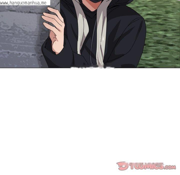 韩国漫画家人之间这样不好吧？韩漫_家人之间这样不好吧？-第40话在线免费阅读-韩国漫画-第111张图片