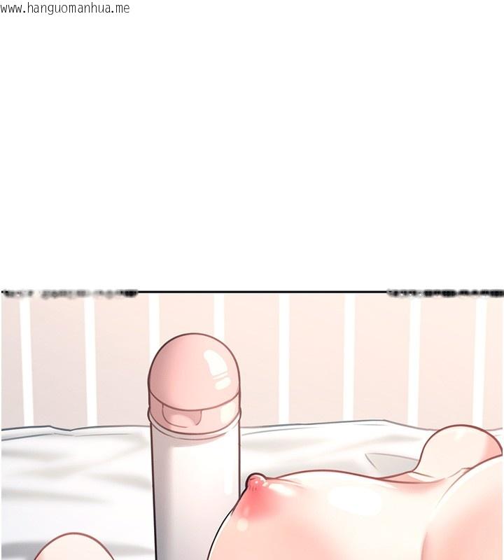 韩国漫画飞机杯女神连线中韩漫_飞机杯女神连线中-第3话-有阿飘在强暴我!?在线免费阅读-韩国漫画-第6张图片