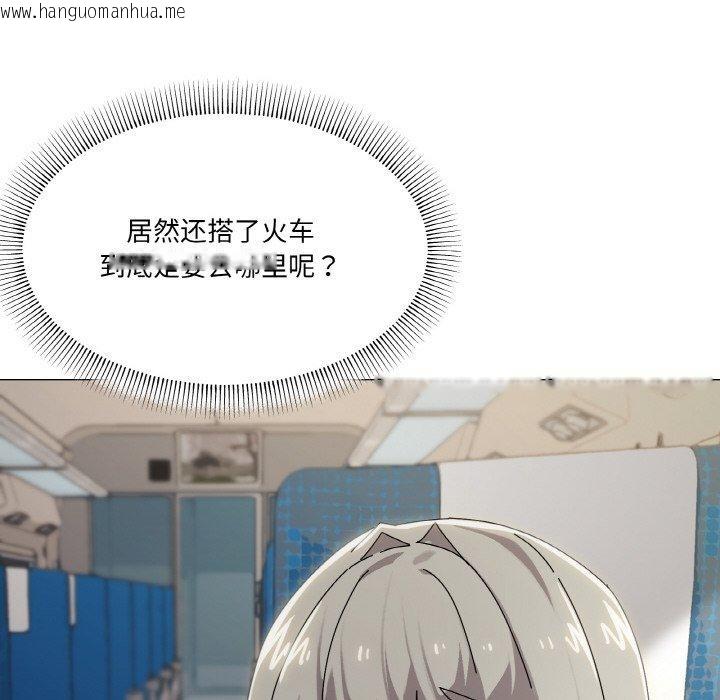 韩国漫画家人之间这样不好吧？韩漫_家人之间这样不好吧？-第40话在线免费阅读-韩国漫画-第24张图片
