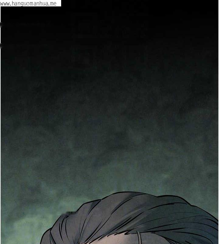 韩国漫画欲海交锋韩漫_欲海交锋-第68话-家里出现陌生裸女?!在线免费阅读-韩国漫画-第121张图片
